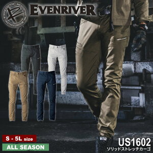 �C�[�u�����o�[ EVENRIVER US1602 �\���b�h�X�g���b�`�J�[�S [ �C�[�u�� �Y�{�� �p���c �J�[�S�p���c �X�g���b�` �ϋv�� �R�X�p ]