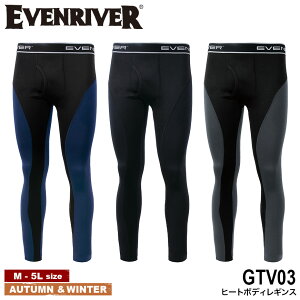 EVENRIVER GTV03 �q�[�g�{�f�B���M���X [ EVENRIVER �C�[�u�����o�[ �q�[�g�{�f�B���M���X �R���v���b�V������ƒ� �d���� �y��� ��А��� �h�����M���X �L�����v �A�E�g�h�A �c�[�����O �ނ� ]