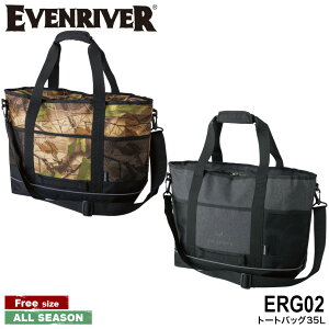 EVENRIVER ERG02 �g�[�g�o�b�O35L