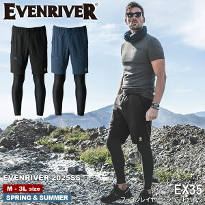EVENRIVER EX35 �t�F�C�N���C���[�h�V���[�g�p���c