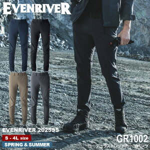 EVENRIVER GR1002 �R�[�f�����X�g���b�`�J�[�S�p���c