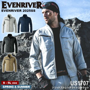 EVENRIVER US1707 �\���b�h�X�g���b�`���C�g�W���P�b�g