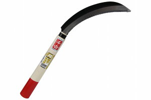 g   [ g |  ꊙ El 4977292666787 ]