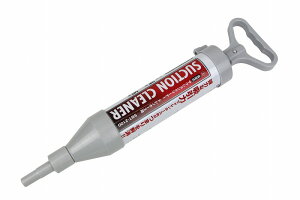 SK11 TNVN[i[ [ SK11 ƍH zǍH H El 4977292215732 ]