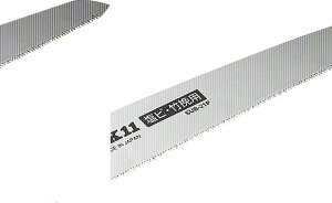 SK11 ֐n܍֐n r|җp [ Y SK11 H  ֐n܍ El 4977292108676 ]