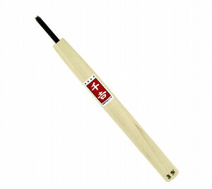 g |t Op [ Y g H ̂݁EE  El 4977292119184 ]