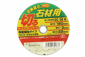 SK11ؒfuPRO ΍1 [ SK11 [H WXNEANZT ؒfu  ElY 4977292341837 ]