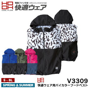 HOOH(KEFA) oCJ[t[hxXg V3309 [ t@tEFA  MǑ΍ ΍ tFX Lv AEghA Y j ]