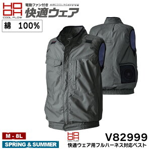 yԌI10OFFz HOOH(KEFA) tn[lXΉxXg V82999 [ t@tEFA  MǑ΍ ΍ tFX Lv AEghA Y j ]