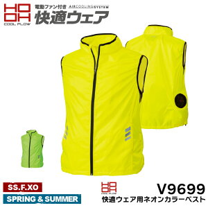 yԌI10OFFz HOOH(KEFA) lIJ[xXg V9699 [ t@tEFA  MǑ΍ ΍ tFX Lv AEghA Y j ]