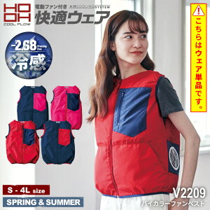 HOOH(KEFA) V2209 oCJ[t@xXg [ 󒲍ƕ 󒲃EFA t@tEFA xXg MǑ΍ ΍ W[ Lv AEghA ]