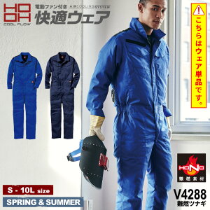 HOOH(KEFA) V4288 RciM [  󒲍ƕ 󒲃EFA Ȃ ciM t@tEFA MǑ΍ ΍ ]