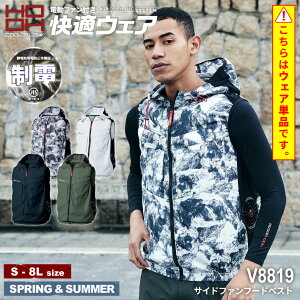 HOOH(KEFA) V8819 TCht@t[hxXg [ 󒲍ƕ 󒲃EFA t@tEFA TCht@ xXg t[hxXg MǑ΍ ΍ Lv AEghA ]