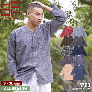 HOOH 5700 �a������V���c [ HOOH ����핞 �g�b�v�X �Ղ� ���V���c ������� ]
