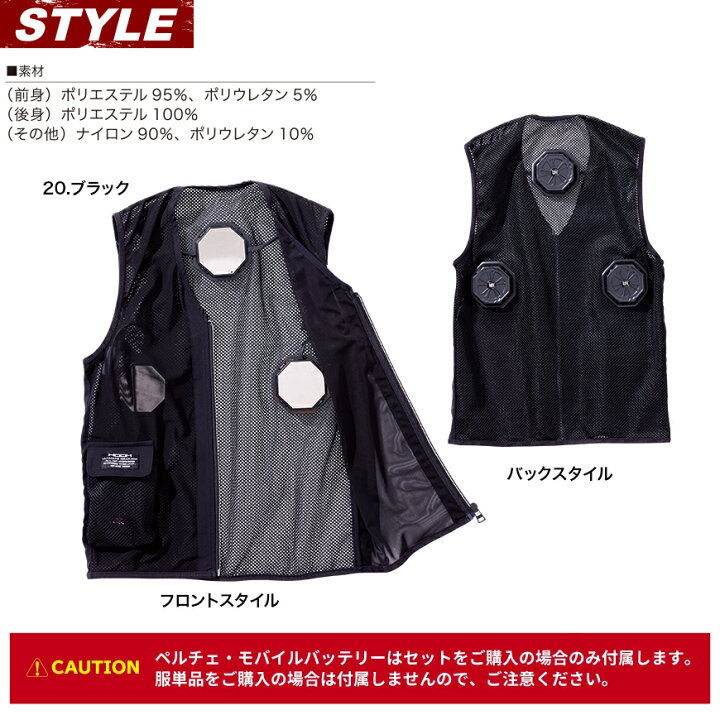 楽天市場】【期間限定！5％OFF&お得なクーポン配布中】 セット快適 