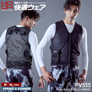 ZbgKEFA PV555 y`FxXgZbg(lp`) [ 핞 ƕ 㒅 xXg foCX MǑ΍ ҏ΍ h΍ ]