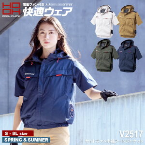 KEFA V2517 TCht@t[hWPbg [ dt@pEFA 핞 ƕ V2500SERIES 㒅 WPbg  t[ht ɂ₳ MǑ΍ ҏ΍ Oh~ ]