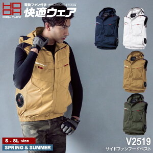 KEFA V2519 TCht@t[hxXg [ dt@pEFA 핞 ƕ V2500SERIES 㒅 xXg t[ht ɂ₳ MǑ΍ ҏ΍ Oh~ ]