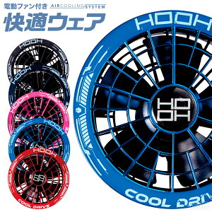 ���K�E�F�A SV922 ���K�E�F�A�p�t�@���Z�b�g [ ����핞 ��ƕ� AIRCOOLINGSYSTEM SV9�V���[�Y �f�o�C�X ������ �����΍� ]