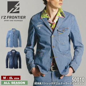 ACYteBA I'Z FRONTIER 50010 LXgb`fje[[hWPbg [ WPbg e[[hWPbg e[[h X[c  㒅 t  H ~  JWA ]