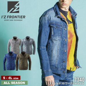 ACYteBA I'Z FRONTIER 7340 Xgb`3D[NWPbg [ WPbg  㒅 t  H ~  JWA ]