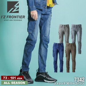 yԌI5OFFzACYteBA I'Z FRONTIER 7342 Xgb`3DJ[Spc [ pc Y{ J[S J[Spc t  H ~  JWA ]