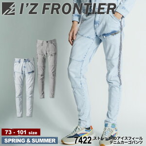 yԌI5OFFzACYteBA I'Z FRONTIER 7422 Xgb`3DACXtB[fjJ[Spc 7420 series [ pc fj t  ⊴ ]