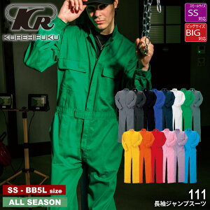 yԌI51OFFz NqtN 111 WvX[c [ Ȃ  I[C Xgb` X JWA ANeBu KURE NqtN ]