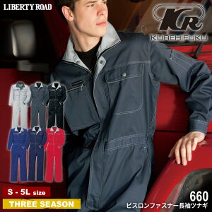 yԌI51OFFzLIBERTY ROAD 660 rXt@Xi[ciM [ Ȃ  I[C Xgb` X JWA ANeBu KURE NqtN ]