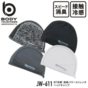 yԌI6OFF z BODY TOUGHNESS BT⊴ELp[Xgb` wbhLbv JW-611 BODY TOUGHNESS series [ Xq wbhLbv Lbv ^[o ӂ ]