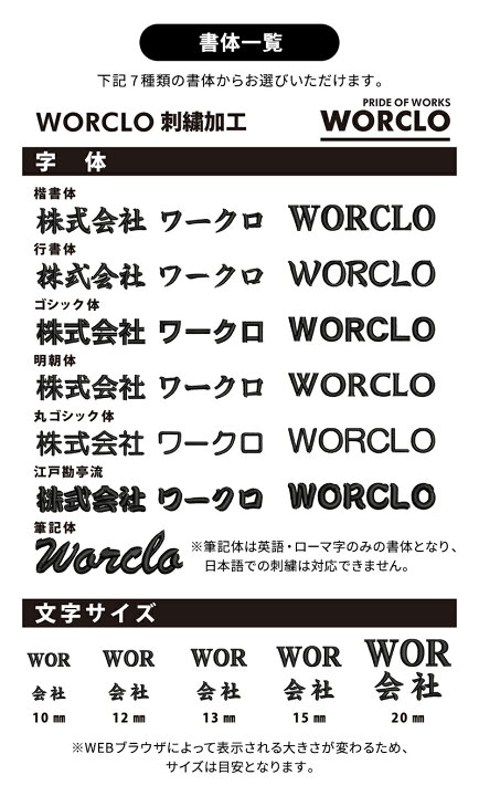 楽天市場 Hop Scot 綿100 長袖シャツ 770series 年間商品 作業服 ワークウェア 作業着 コットン100 耐熱 通気性 頑丈 吸汗 豊富なカラー 大きいサイズ ワンウォッシュ 定番 メンズ 男性 レディース 女性 ユニセックス ワークウェア通販 Worclo 楽天市場 Hop Scot 綿100 長袖シャツ 770series 年間商品 作業服 ワークウェア 作業着 コットン100 耐熱 通気性 頑丈 吸汗 豊富なカラー 大きいサイズ ワンウォッシュ 定番 メンズ 男性 レディース 女性 ユニセックス ワークウェア通販 Worclo