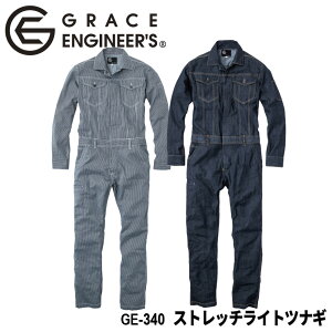 yԌI56OFFz O[XGWjA GRACE ENGINEER'S Xgb`CgciM GE-340 I[V[YΉ [ GE340 Ȃ  I[o[I[ Tybg I[C fj j GRACE ENGI