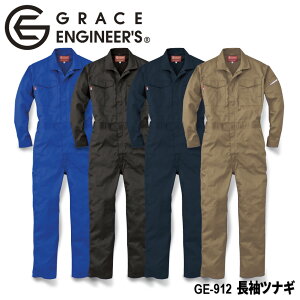 yԌI50OFF z O[XGWjA[Y GRACE ENGINEER'S ciM GE-912 I[V[YΉ [ GE912 Ȃ  I[o[I[ Tybg I[C 100 100 j ]