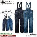 【期間限定！53％OFF】グレースエンジニア GRACE ENGINEER'S ボーダレスデッキパンツ GE-660 [ オーバーオール サロペ…