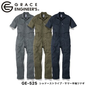�O���[�X�G���W�j�A GRACE ENGINEER'S �V���h�[�X�g���C�v�E�T�}�[�����c�i�M GE-525 [ GE-525 �Ȃ� �c�i�M �����c�i�M �I�[�o�[�I�[�� �T���y�b�g �I�[���C������ GRACE ENGINEERS ]