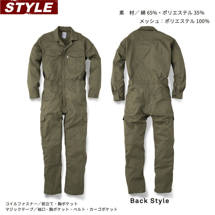 楽天市場】【期間限定！50％OFF&お得なクーポン配布中】 グレース 