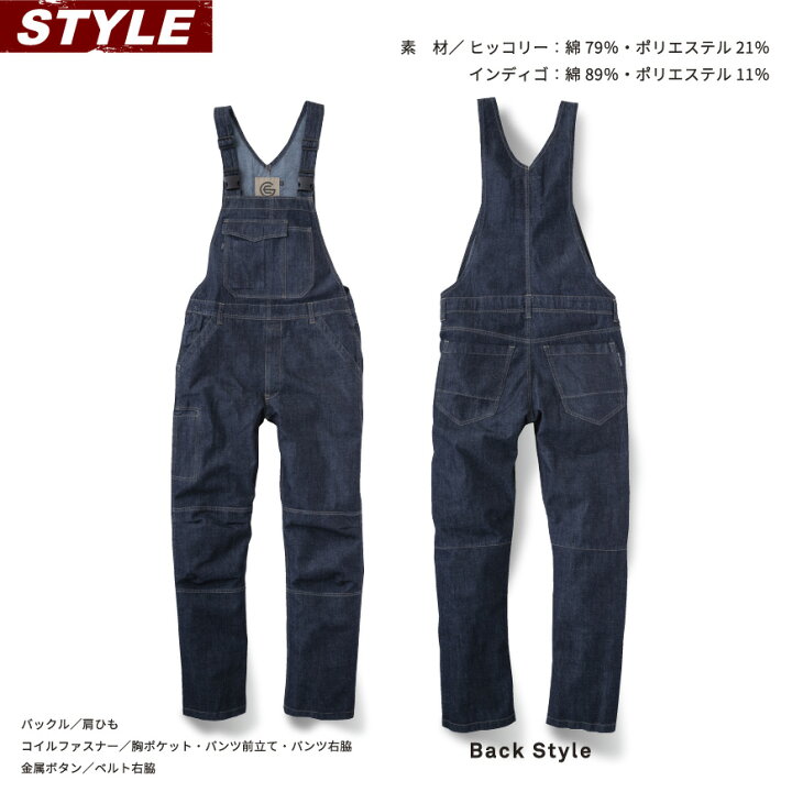 楽天市場】【期間限定！50％OFF&お得なクーポン配布中】 グレース 