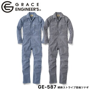 O[XGWjA GRACE ENGINEER'S ȖXgCvciM GE-587 [ GE-587 Ȃ ciM ciM I[o[I[ Tybg I[C GRACE ENGINEERS ]