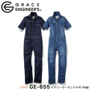 O[XGWjA GRACE ENGINEER'S fA[E[}ciM() GE-655 [ Ȃ ciM fjciM ciM I[o[I[ Tybg I[C'S[Y ]