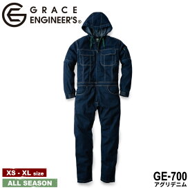 グレースエンジニア GRACE ENGINEER'S GE-700 アグリデニム [ GRACE ENGINEERSGE-700 春 夏 農業 農作業 つなぎ ツナギ オーバーオール サロペット オールインワン ]
