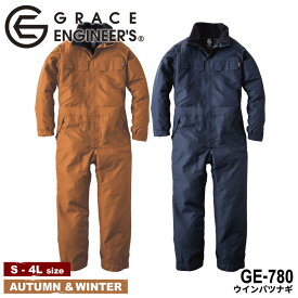 【期間限定！52%OFF】 グレースエンジニア GRACE ENGINEER'S GE-780 ウインパツナギ [ つなぎ 続服 オールインワン 防寒 寒さ対策 キャンプ アウトドア ツーリング 釣り ]