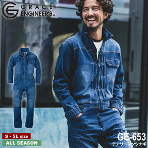 wGRACE ENGINEER'S GE-653 fA[}ciMx[O[XGWjA[Y O[XGWjA Ȃ  ciM I[o[I[ Tybg qbvI[vciM  I[V[Y jt