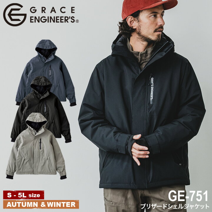 楽天市場】【期間限定！54％OFF】 『GRACE ENGINEER