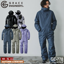 GRACE ENGINEER'S GE-770 ブリザードシェルツナギ [グレースエンジニアーズ グレースエンジニア つなぎ 続服 ツナギ ヒップオープン 防風 防寒 防水 寒さ対策 ウィンタースポーツ キャンプ アウトドア ツーリング 釣り 農業 酪農]