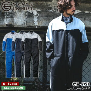 wGRACE ENGINEER'S GE-820 GWjA[YciMx[O[XGWjA[Y O[XGWjA Ȃ  ciM I[o[I[ Tybg X|[eB[ CgtBbNX qbvI[v