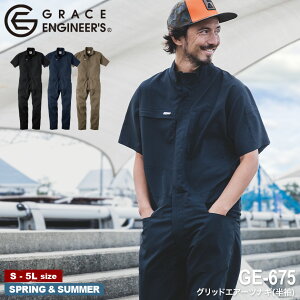 �O���[�X�G���W�j�A GRACE ENGINEER'S �O���b�h�G�A�[�c�i�M(����) GE-675 [ GE-675 �Ȃ� �c�i�M �����c�i�M �I�[�o�[�I�[�� �T���y�b�g �I�[���C������ GRACE ENGINEERS ]