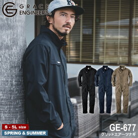 【期間限定！54%OFF】 グレースエンジニア GRACE ENGINEER'S グリッドエアーツナギ GE-677 [ GE-677 つなぎ ツナギ 長袖ツナギ オーバーオール サロペット オールインワン GRACE ENGINEERS ]