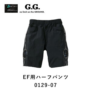G.GROUND 0129-07 EFn[tpc 0129SERIES [ 󒲍ƕ 󒲃EFA t@ dt@  MǑ΍ ΍ tFX Lv AEghA ]