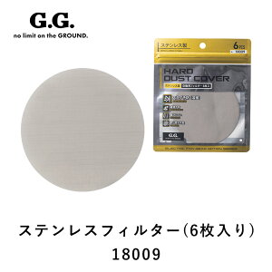 G.GROUND 18009 XeXtB^[(6) [ tB^[ 󒲍ƕ 󒲃EFA t@ dt@ t@tEFA  MǑ΍ ΍ tFX Lv AEghA ]