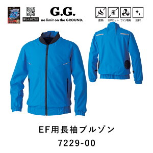 G.GROUND 7229-00 EFpu] 7229SERIES [ 󒲍ƕ 󒲃EFA t@ dt@  MǑ΍ ΍ tFX Lv AEghA ]